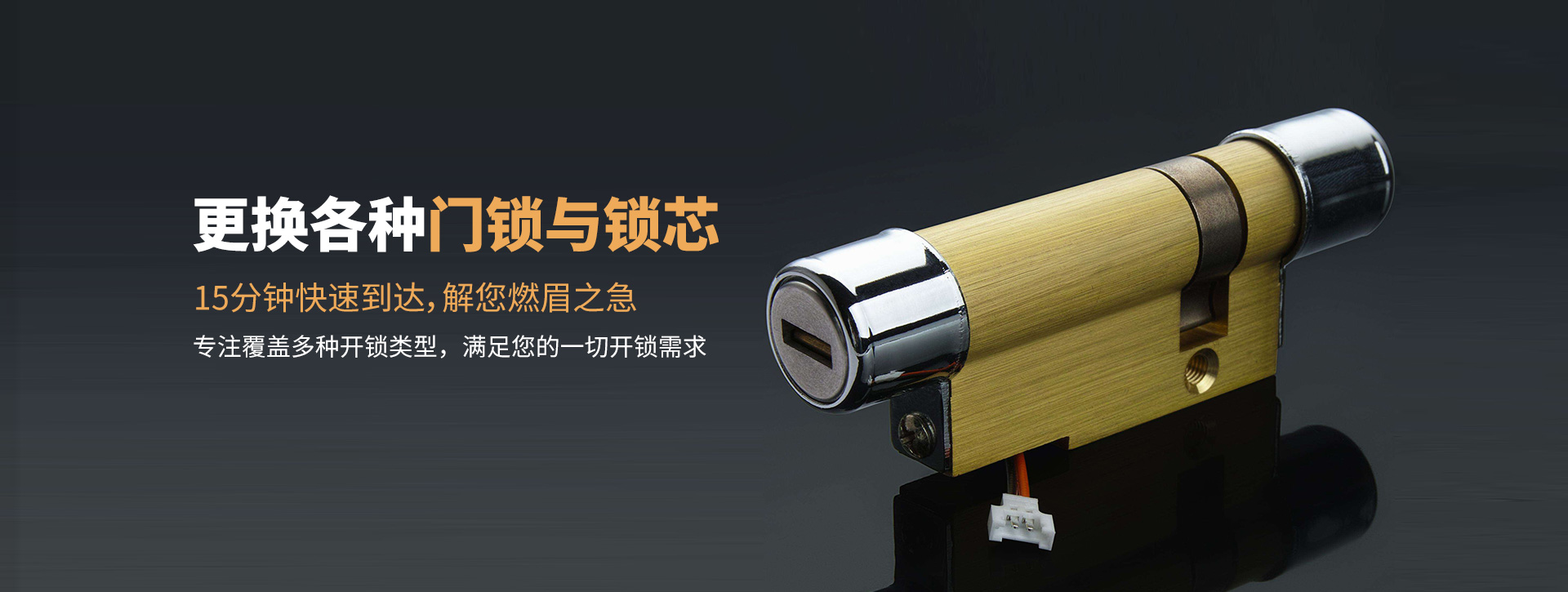 大理白族自治州banner03