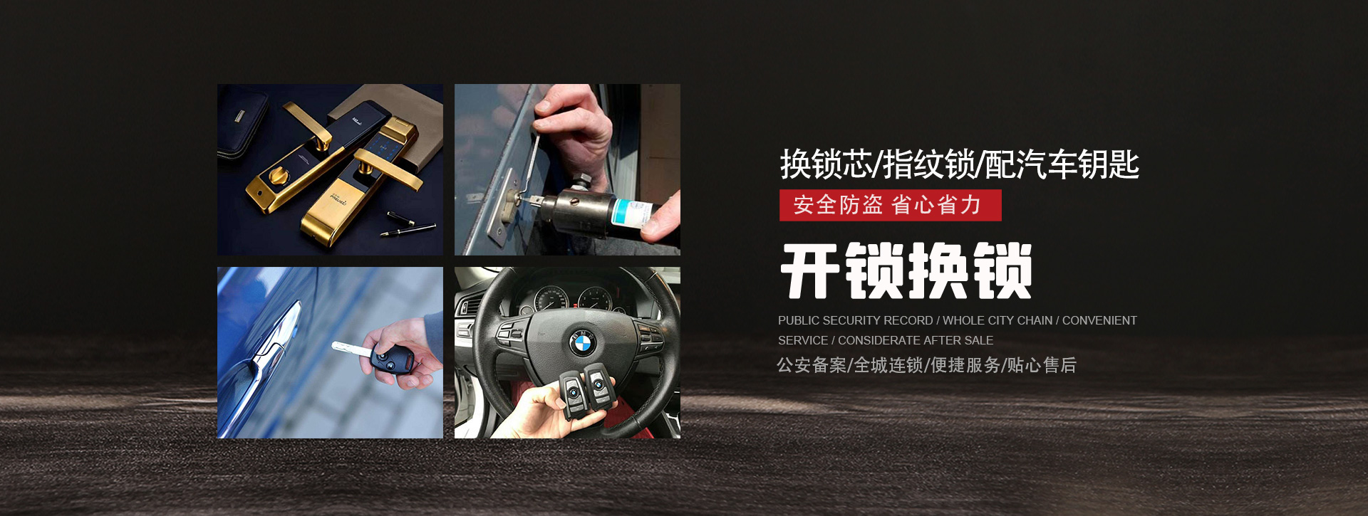 大理白族自治州banner01